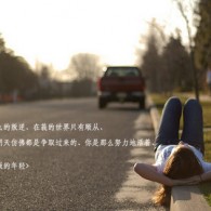wordѰ԰治Ҫ벻蹺win7װ